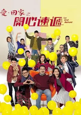 纸月亮 电视剧全集手机在线观看